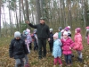 DSCF9045